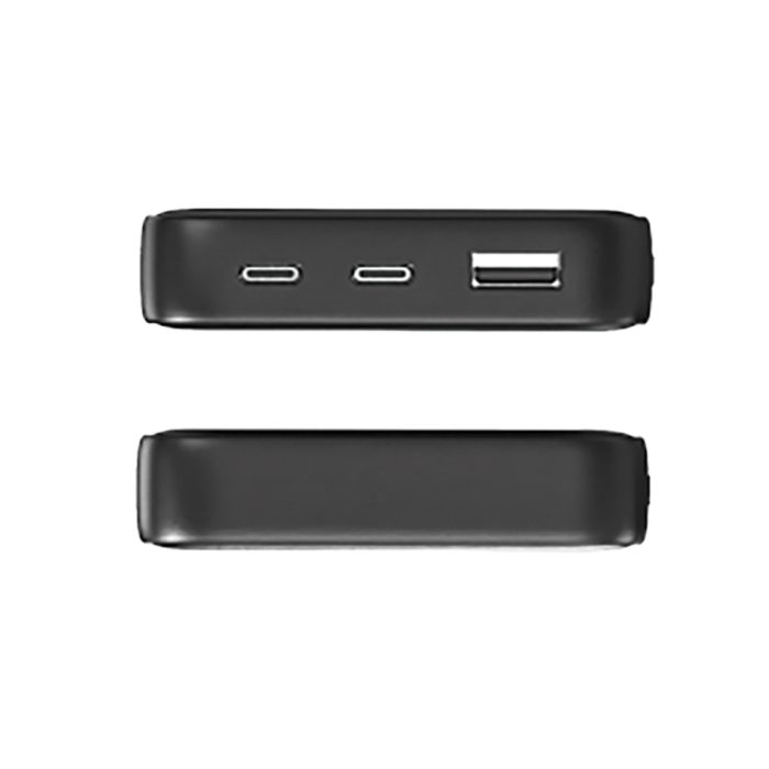 20226-omega-powerbank-10000-mah-promosyon-powerbank-47183-14-B 20226-omega-powerbank-10000-mah-promosyon-powerbank-47183-14-B
