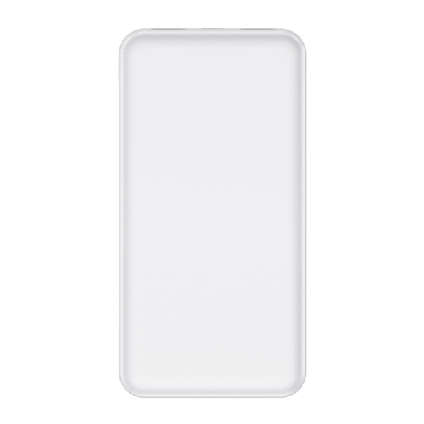 20321-by-marc-powerbank-beyaz-20000-mah-promosyon-powerbank-47783-14-B 20321-by-marc-powerbank-beyaz-20000-mah-promosyon-powerbank-47783-14-B