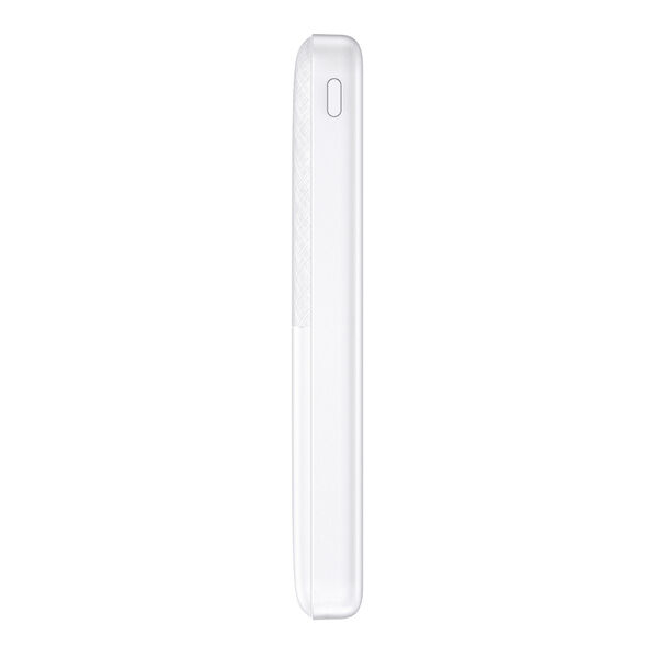 20321-by-marc-powerbank-beyaz-20000-mah-promosyon-powerbank-47784-14-B 20321-by-marc-powerbank-beyaz-20000-mah-promosyon-powerbank-47784-14-B