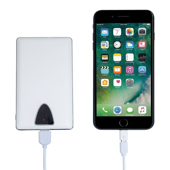20798-by-business-powerbank-beyaz-promosyon-powerbank-46285-11-B 20798-by-business-powerbank-beyaz-promosyon-powerbank-46285-11-B