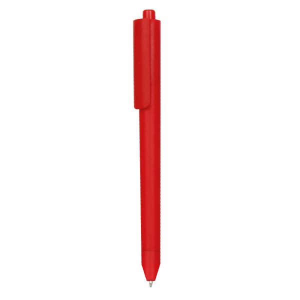 40449-kr-nezih-kalem-kirmizi-promosyon-plastik-kalem-35937-11-B 40449-kr-nezih-kalem-kirmizi-promosyon-plastik-kalem-35937-11-B