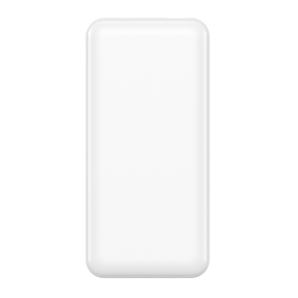 holl-powerbank-beyaz-10000-mah-promosyon-powerbank-45246-14-B holl-powerbank-beyaz-10000-mah-promosyon-powerbank-45246-14-B