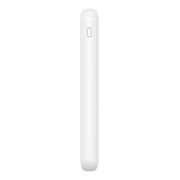holl-powerbank-beyaz-10000-mah-promosyon-powerbank-45247-14-B holl-powerbank-beyaz-10000-mah-promosyon-powerbank-45247-14-B