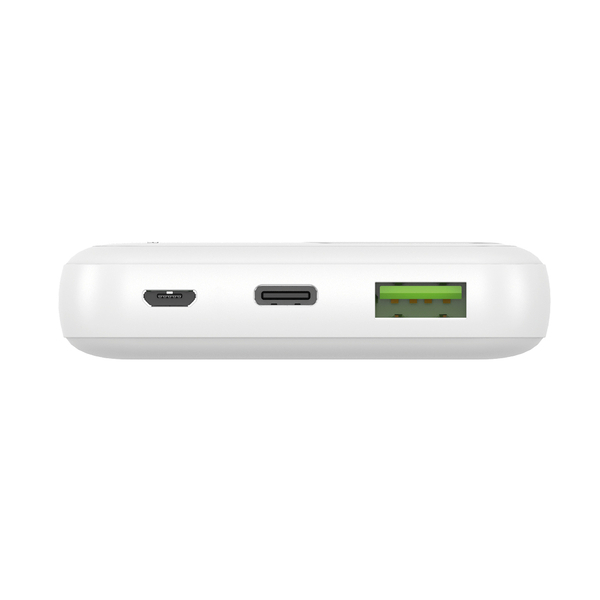 holl-powerbank-beyaz-10000-mah-promosyon-powerbank-45248-14-B holl-powerbank-beyaz-10000-mah-promosyon-powerbank-45248-14-B