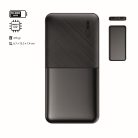 joker-powerbank-siyah-10000-mah-promosyon-powerbank-46875-14-B