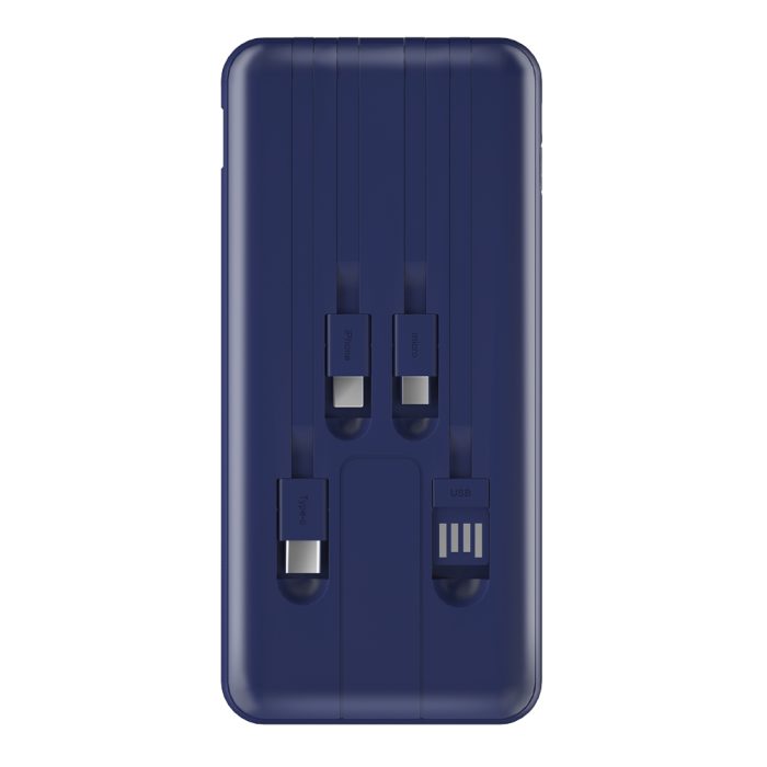 polly-powerbank-lacivert-promosyon-powerbank-46300-14-B polly-powerbank-lacivert-promosyon-powerbank-46300-14-B