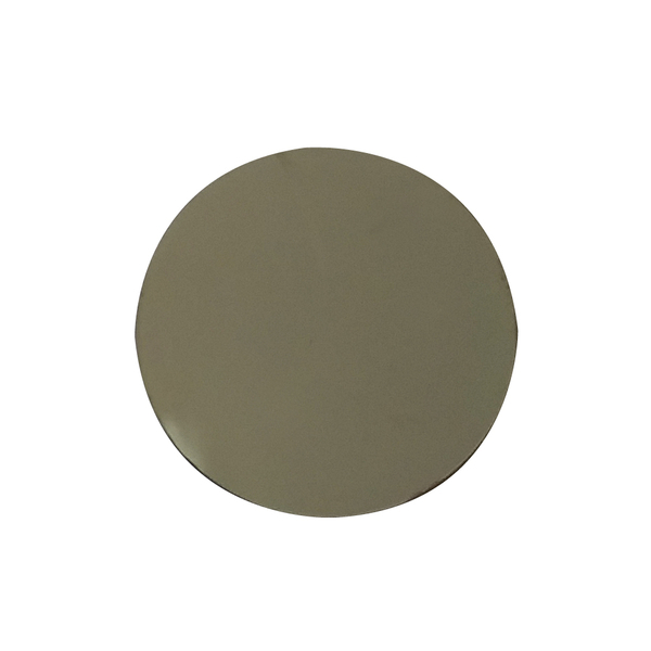 yuvarlak-metal-plaka-promosyon-kisisel-urunler-44992-13-B yuvarlak-metal-plaka-promosyon-kisisel-urunler-44992-13-B